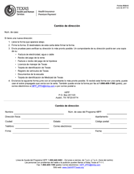 Document preview: Formulario 5024-S Cambio De Direccion - Texas (Spanish)
