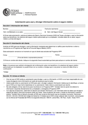 Formulario 5025-S &quot;Autorizacion Para USAR Y Divulgar Informacion Sobre El Seguro Medico&quot; - Texas (Spanish)