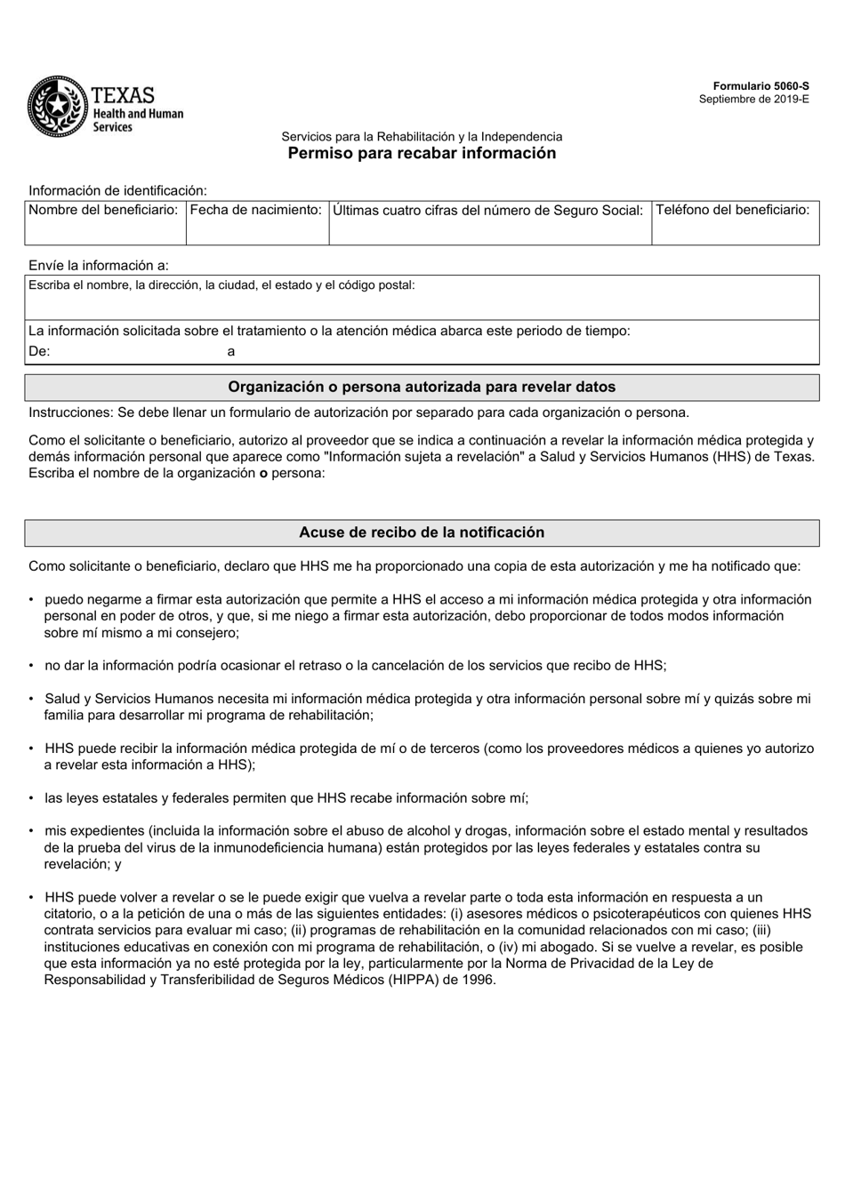 Formulario 5060-S Permiso Para Recabar Informacion - Texas (Spanish), Page 1