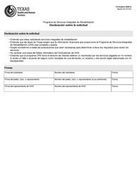 Document preview: Formulario 5059-S Declaracion Sobre La Solicitud - Texas (Spanish)