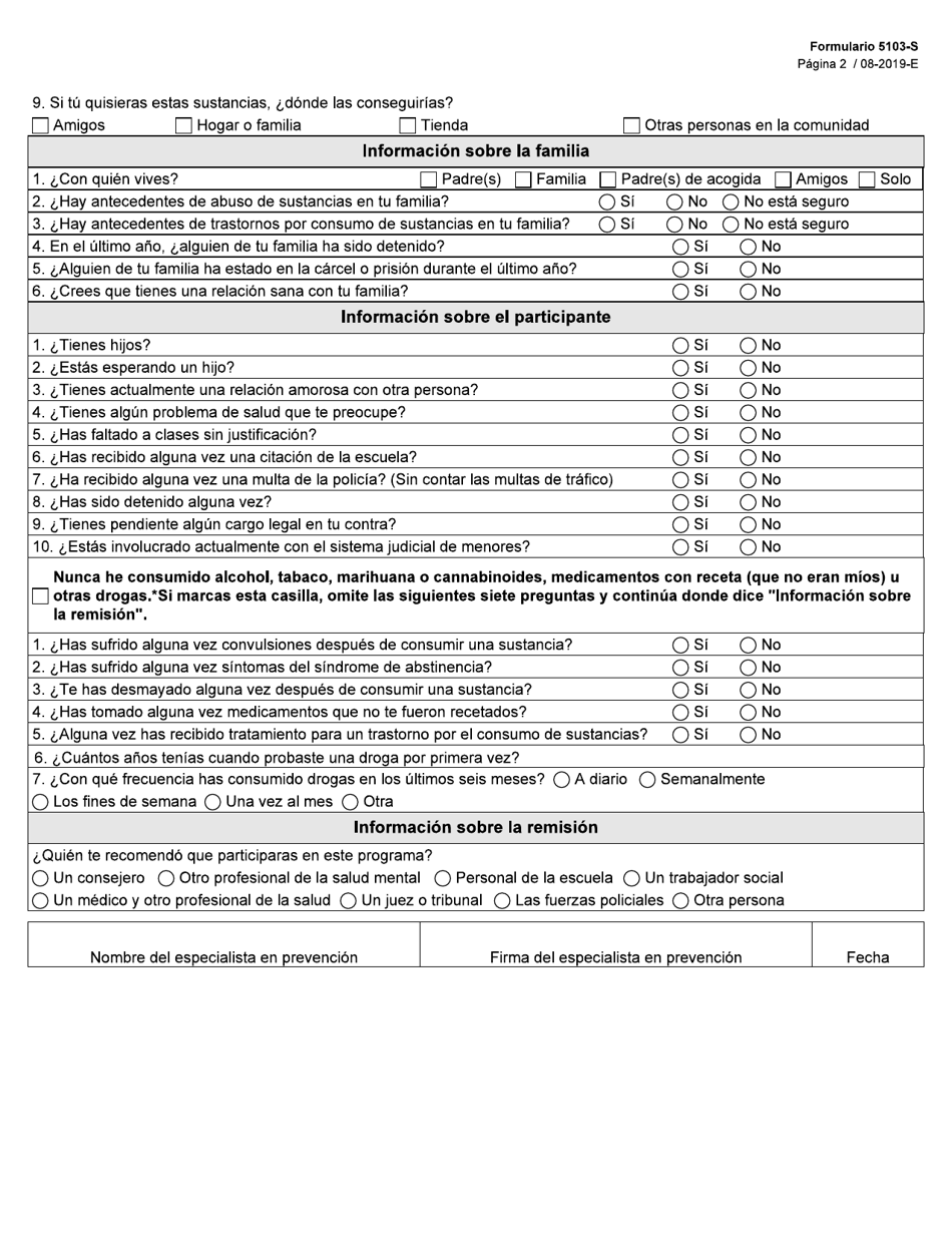 Formulario 5103-S Valoracion De Los Factores De Riesgo Y De Proteccion - Texas (Spanish), Page 2