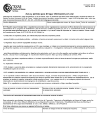 Document preview: Formulario 5061-S Aviso Y Permiso Para Divulgar Informacion Personal - Texas (Spanish)