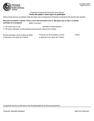 Document preview: Formulario 5109-S Firma Del Padre O Tutor Para No Participar - Texas (Spanish)