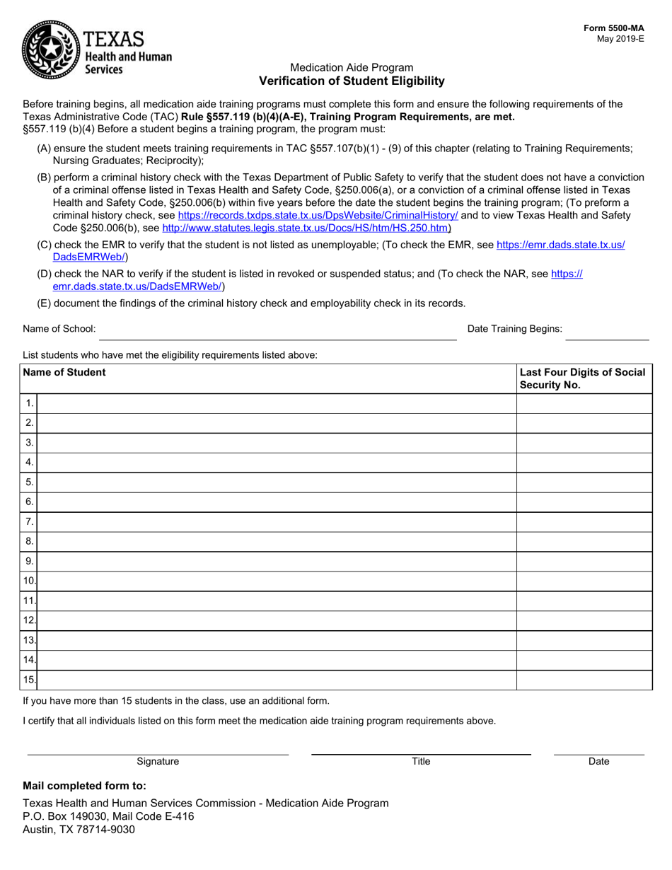 Form 5500-MA Verification of Student Eligibility - Texas, Page 1