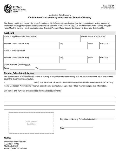 Form 5503-MA  Printable Pdf