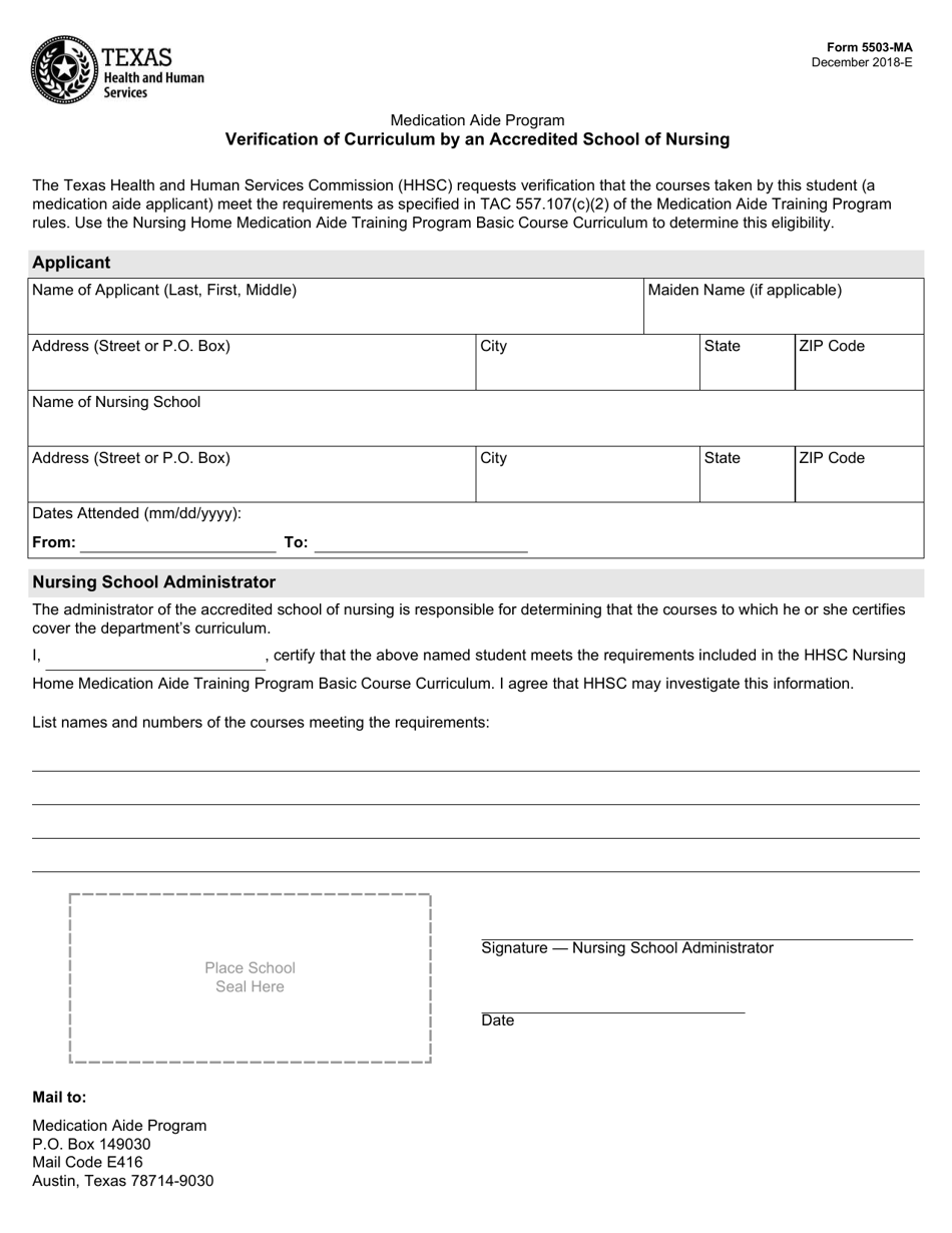Form 5503-MA Verification of Curriculum by an Accredited School of Nursing - Texas, Page 1