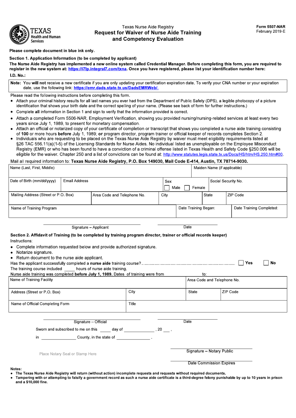 Form 5507-NAR Request for Waiver of Nurse Aide Training and Competency Evaluation - Texas, Page 1