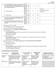 Form 5916 Applicant/Contractor Screening Criteria - Texas, Page 5