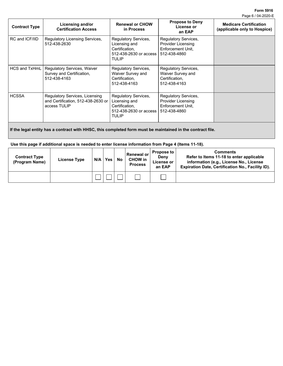 Form 5916 Applicant / Contractor Screening Criteria - Texas, Page 6