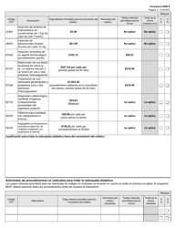 Formulario 6499-S Solicitud De Tratamiento - Texas (Spanish), Page 3