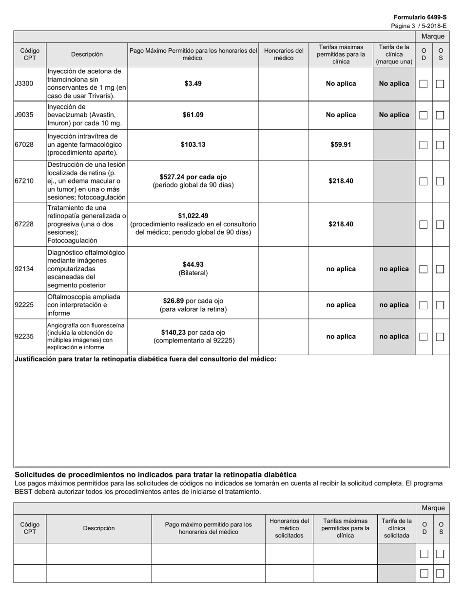 Formulario 6499-S Solicitud De Tratamiento - Texas (Spanish), Page 3