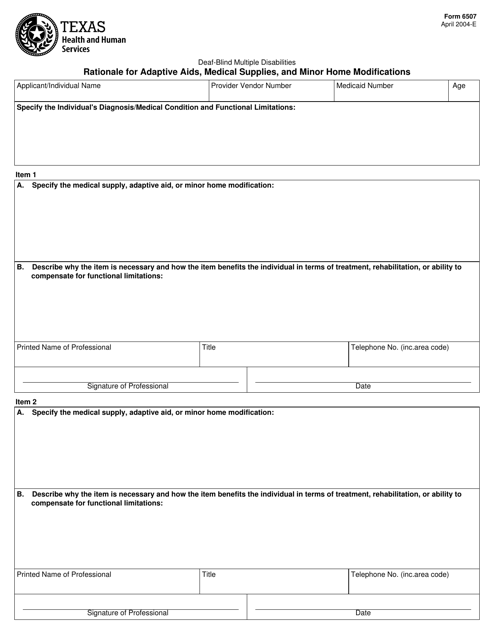 Form 6507 Rationale for Adaptive AIDS, Medical Supplies, and Minor Home Modifications - Texas