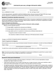 Document preview: Formulario 6700-S Autorizacion Para USAR Y Divulgar Informacion Medica - Texas (Spanish)