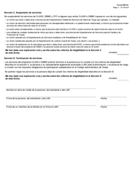 Formulario 8507-S Explicacion De La Elegibilidad Para Los Programas De Class Y Dbmd - Texas (Spanish), Page 2