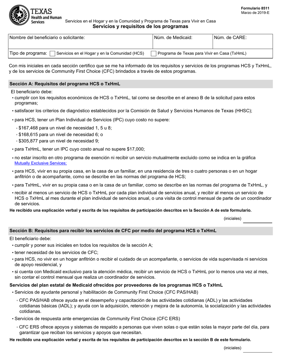 Formulario 8511-S Servicios Y Requisitos De Los Programas - Texas (Spanish), Page 1