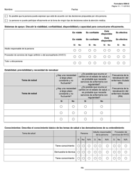 Formulario 8584-S Valoracion Integral De Enfermeria - Texas (Spanish), Page 13