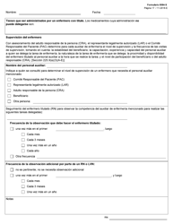 Formulario 8584-S Valoracion Integral De Enfermeria - Texas (Spanish), Page 17