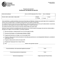 Document preview: Formulario 8601-S Verificacion De Libertad De Eleccion - Texas (Spanish)