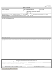 Formulario 8665-S Plan Dirigido Por La Persona - Texas (Spanish), Page 5