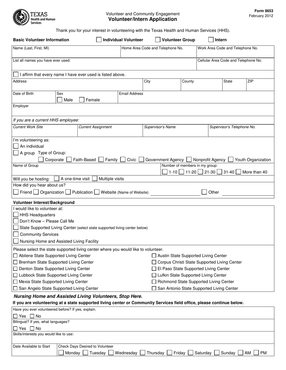 Form 8653 Volunteer / Intern Application - Texas, Page 1