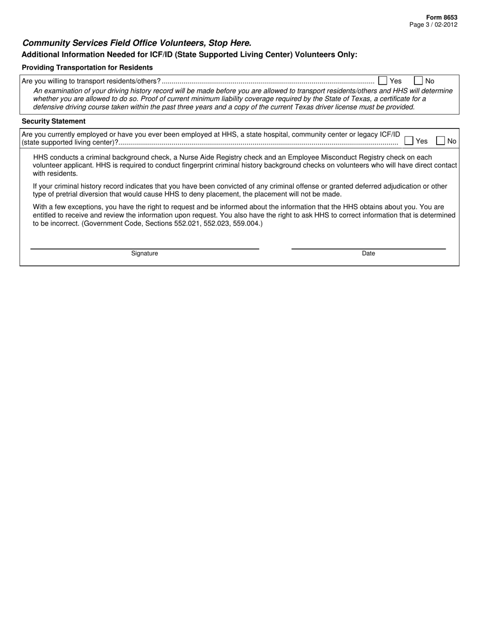 Form 8653 Volunteer / Intern Application - Texas, Page 3