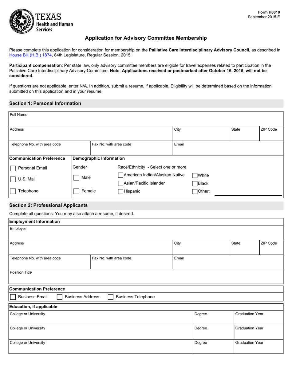 Form H0010 Application for Advisory Committee Membership - Texas, Page 1