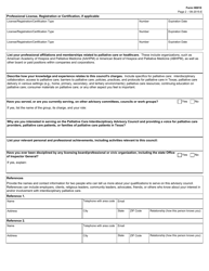 Form H0010 Application for Advisory Committee Membership - Texas, Page 2