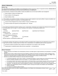 Form H0010 Application for Advisory Committee Membership - Texas, Page 3