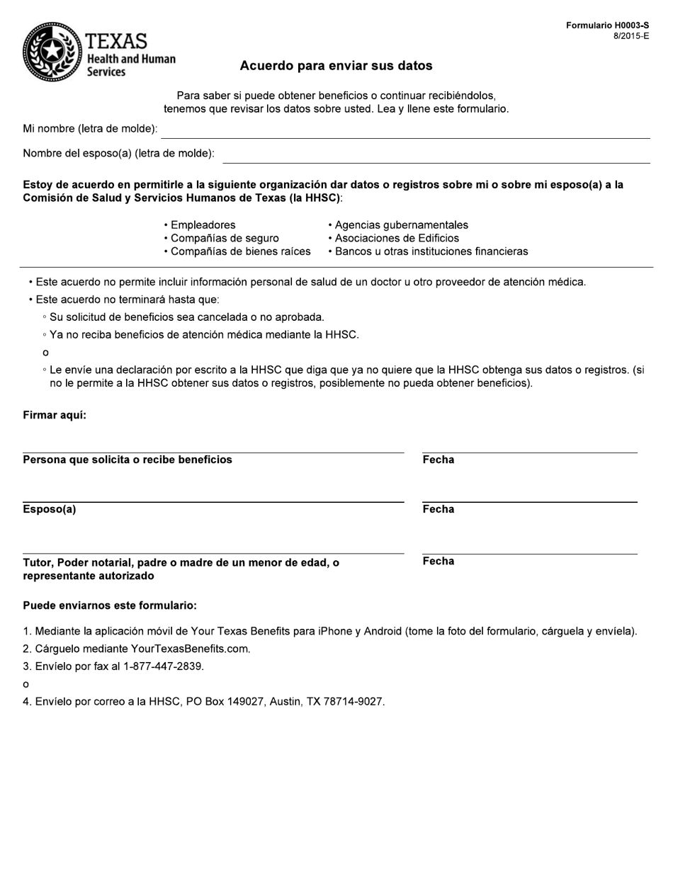 Formulario H0003-S Acuerdo Para Enviar Sus Datos - Texas (Spanish), Page 1