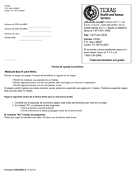 Document preview: Formulario H0065-MBIC-S Forma De Ayuda Economica (Medicaid Buy-In Para Ninos) - Texas (Spanish)
