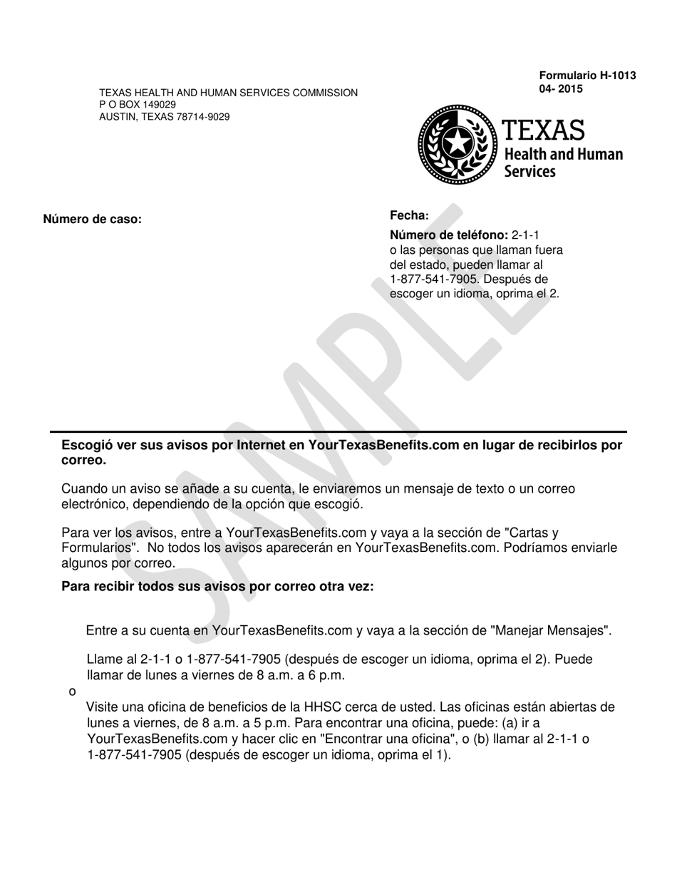 Formulario H1013-S Electronic Correspondence Confirmation Letter - Texas (Spanish), Page 1