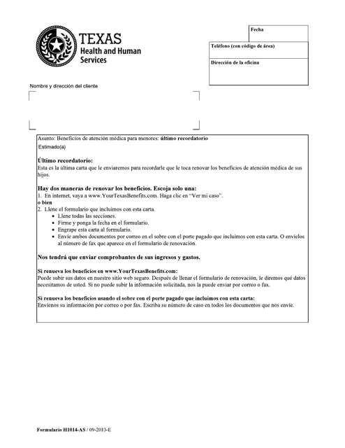 Form H1014-AS  Printable Pdf