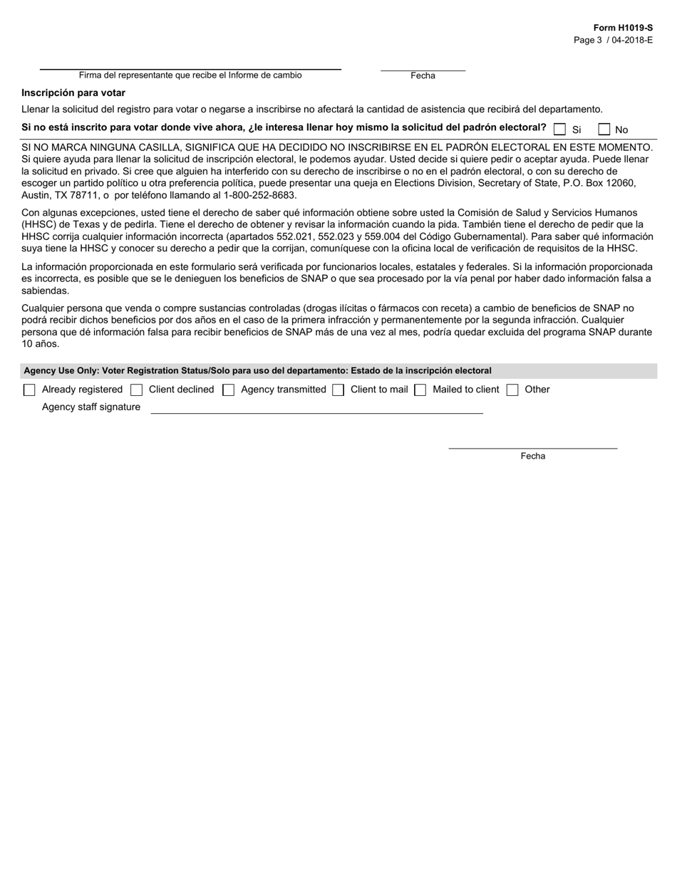 Formulario H1019-S Informe De Cambio - Texas (Spanish), Page 3