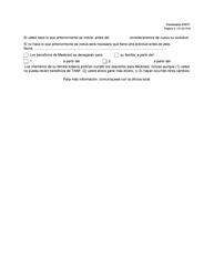 Formulario H1017-S Notificacion De La Denegacion O Reduccion De Beneficios - Texas (Spanish), Page 2