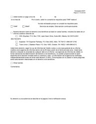 Formulario H1017-S Notificacion De La Denegacion O Reduccion De Beneficios - Texas (Spanish), Page 5