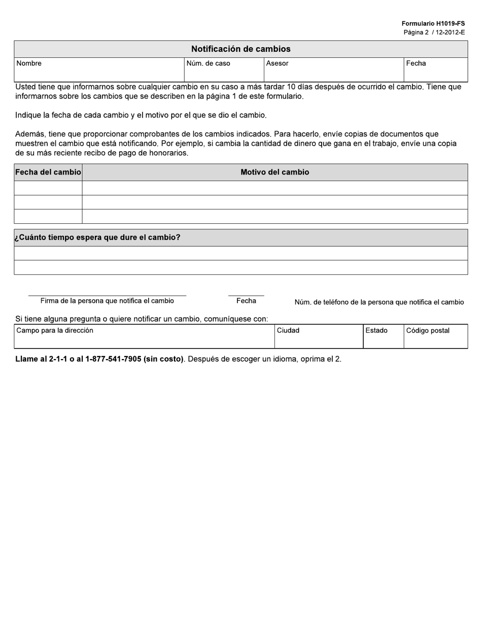 Formulario H1019-FS Como Notificar Sobre Cambios En Su Caso - Texas (Spanish), Page 2