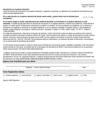 Formulario H1019-FS Como Notificar Sobre Cambios En Su Caso - Texas (Spanish), Page 3