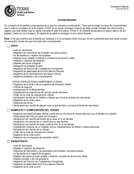 Formulario H1020-AS Comprobantes - Texas (Spanish)