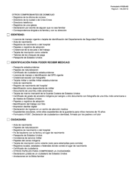 Formulario H1020-AS Comprobantes - Texas (Spanish), Page 6