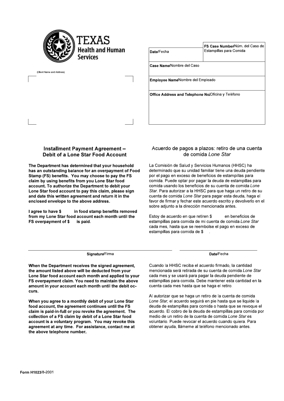 Form H1023 Installment Payment Agreement - Debit of a Lone Star Food Account - Texas (English / Spanish), Page 1