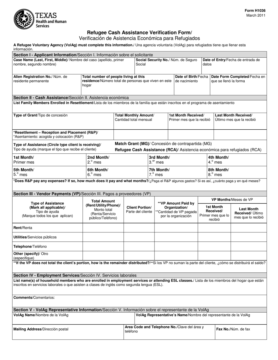 Form H1036 Refugee Cash Assistance Verification Form - Texas (English / Spanish), Page 1