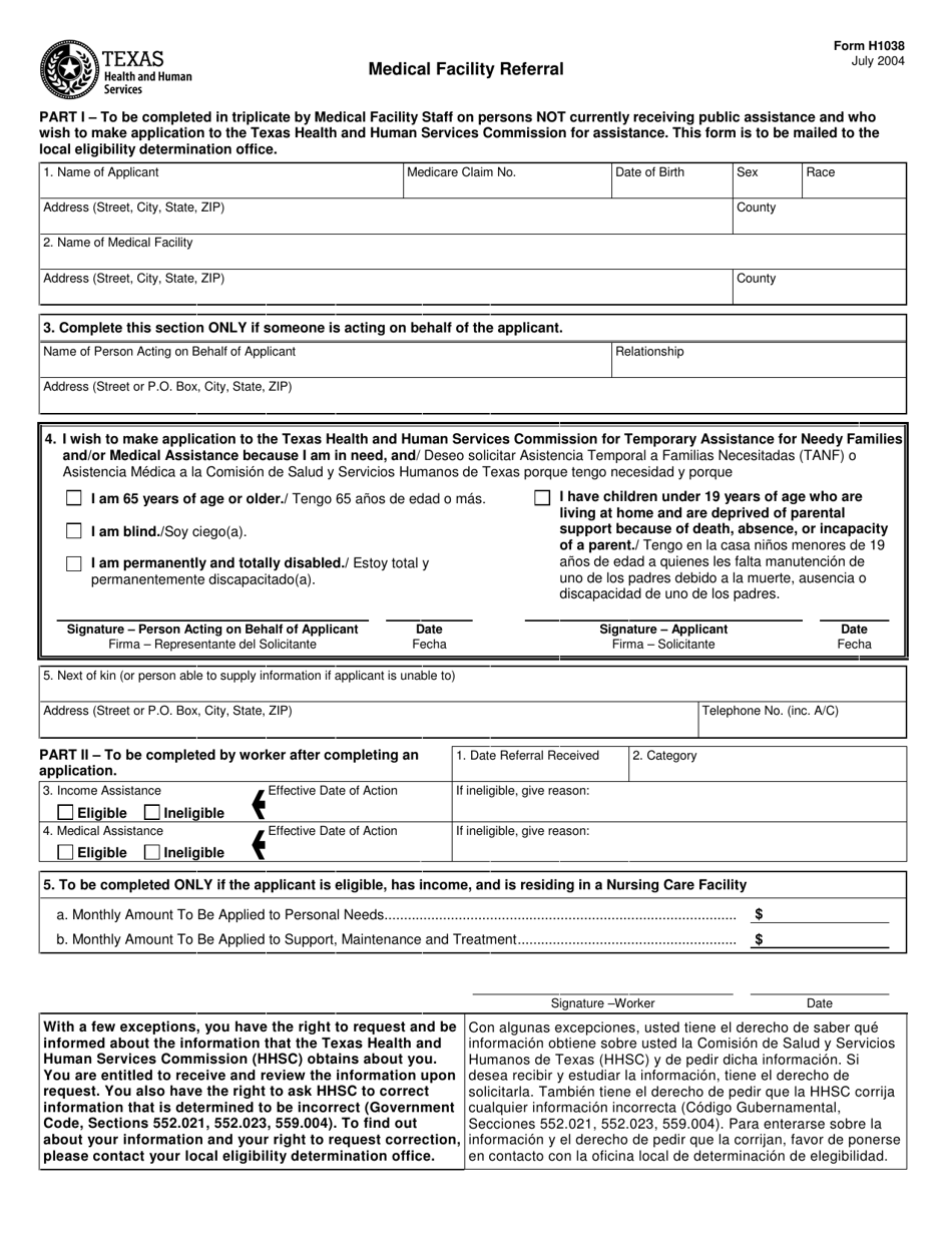 Form H1038 Medical Facility Referral - Texas (English / Spanish), Page 1
