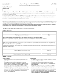 Form H1046 Inpatient Medical Services Certification - Texas (English/Spanish), Page 2