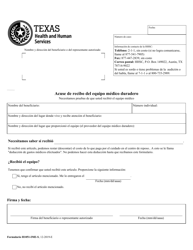 Document preview: Formulario 1051-IME-S Acuse De Recibo Del Equipo Medico Duradero - Texas (Spanish)