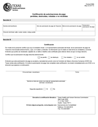 Document preview: Formulario H1084 Certificacion De Autorizaciones De Pago Perdidas, Destruidas, Robadas O No Recibidas - Texas (Spanish)