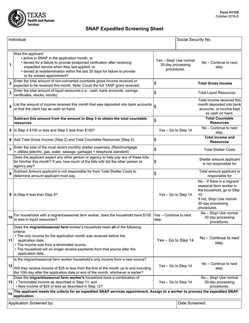 Form H1105 Snap Expedited Screening Sheet - Texas, Page 1