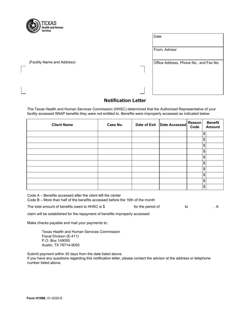 Form H1096  Printable Pdf