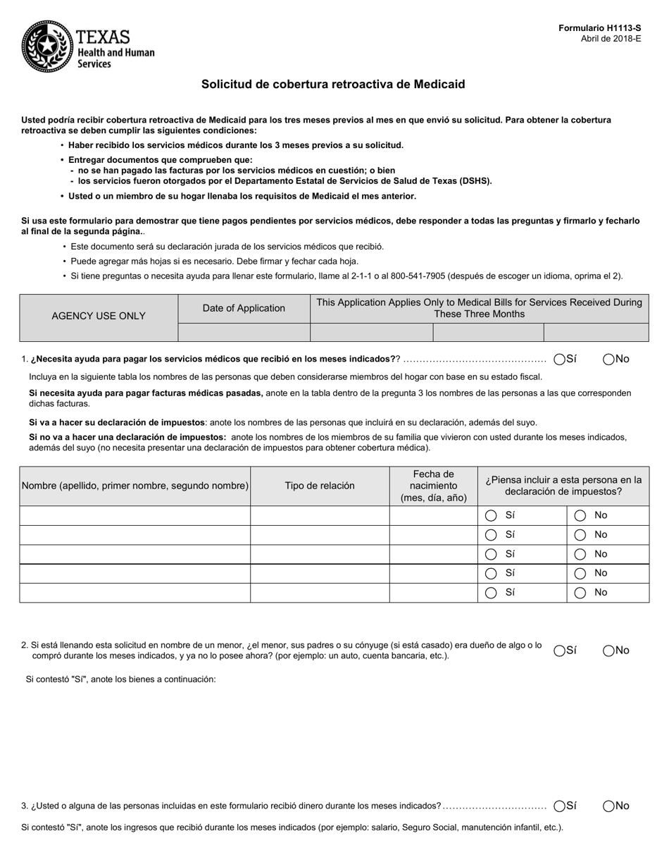 Formulario H1113-S Solicitud De Cobertura Retroactiva De Medicaid - Texas (Spanish), Page 1