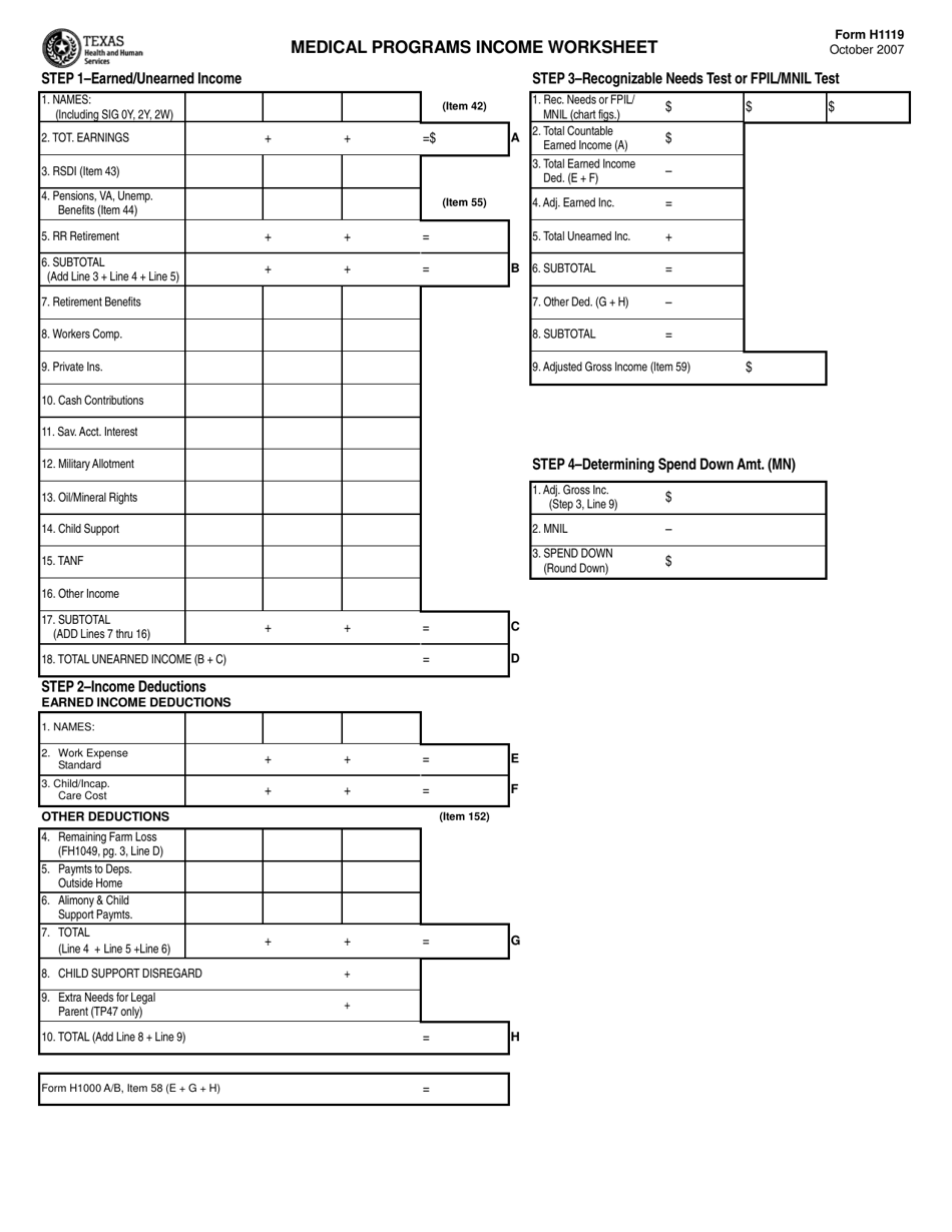 Form H1119 Medical Programs Income Worksheet - Texas, Page 1