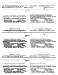 Form H1120 Medical Bills Transmittal/Insurance Information - Texas (English/Spanish), Page 2